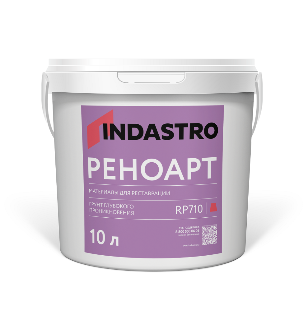 Грунт глубокого проникновения Индастро РЕНОАРТ RP710