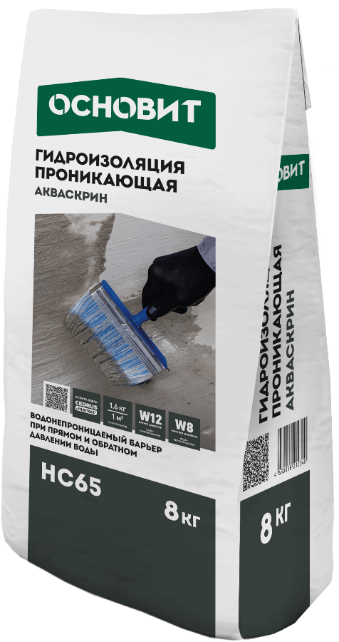АКВАСКРИН НС65 водоостанавливающая гидроизоляция проникающего типа ОСНОВИТ 8 кг