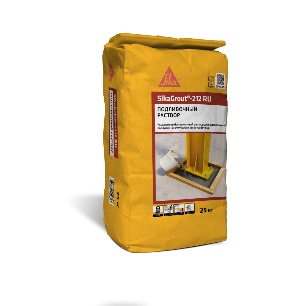 Высокоподвижный расширяющийся цементный подливочный и ремонтный раствор SikaGrout®-212 RU