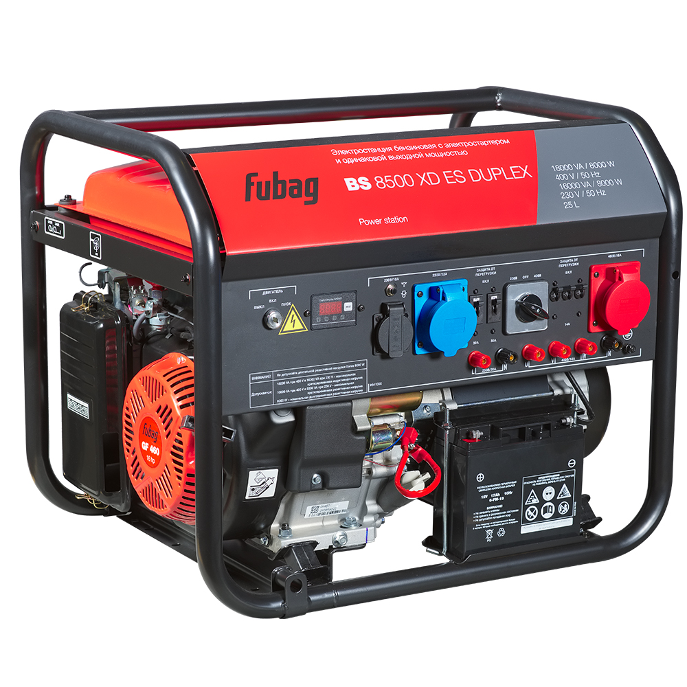 Бензиновый генератор FUBAG  BS 8500 XD ES DUPLEX + Комплект колес и ручек + Моторное масло Fubag Extra в ПОДАРОК