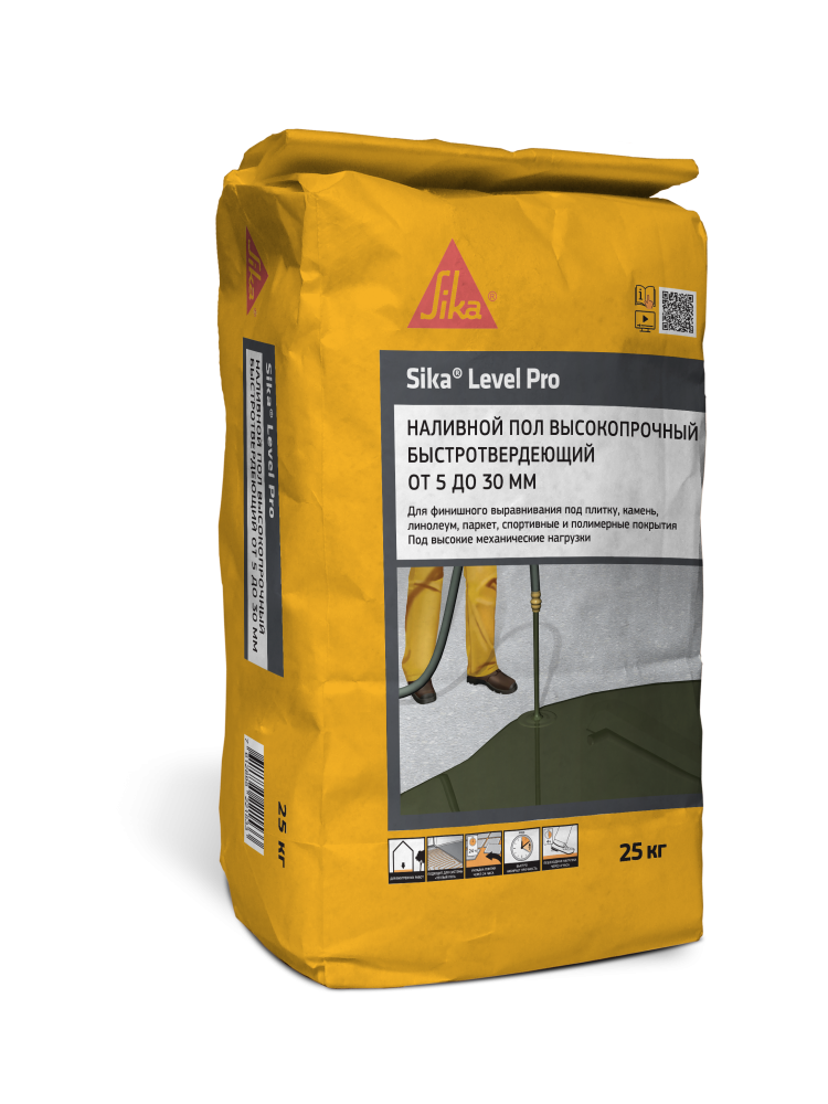 Высокопрочный самовыравнивающийся наливной пол Sika Level Pro 25 кг