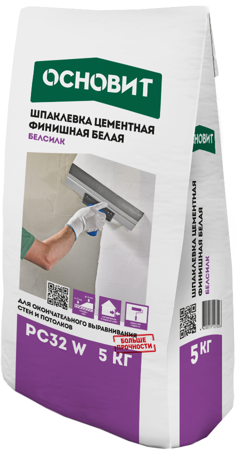 БЕЛСИЛК PC32 W шпаклевка цементная суперфинишная белая ОСНОВИТ. Толщина слоя 0-4 мм 5 кг