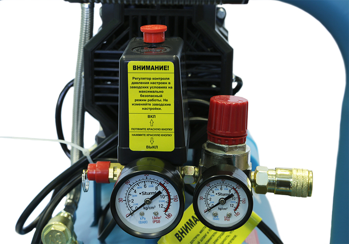 AC93250OL Компрессор воздуш.безмасл.Sturm! 1,5кВт, 240л/мин, ресивер 50л,  бесшум.,"профи"