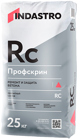 Финишный ремонтный состав Индастро Профскрин RC35 Sm