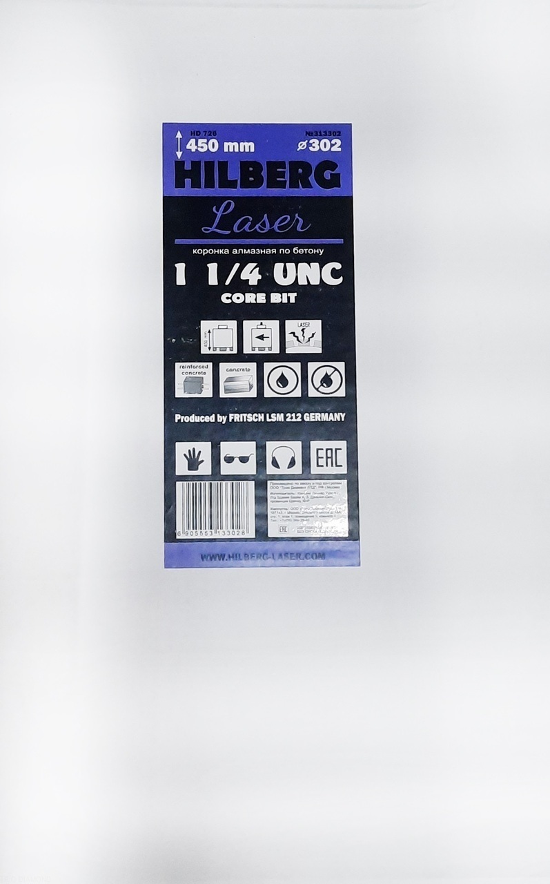 Коронка алмазная 302*450 Hilberg Laser 1 1/4 UNC HD726