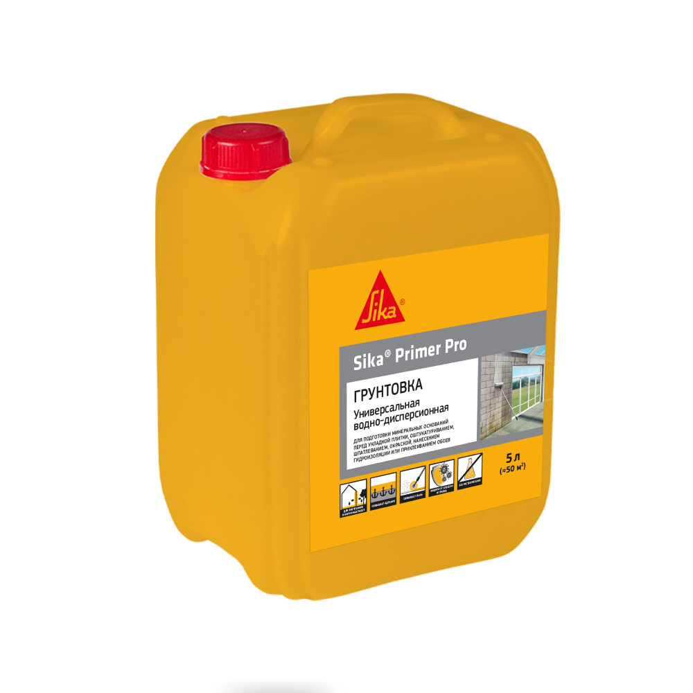 Грунтовка универсальная водно-дисперсионная SikaPrimer Pro 10 л