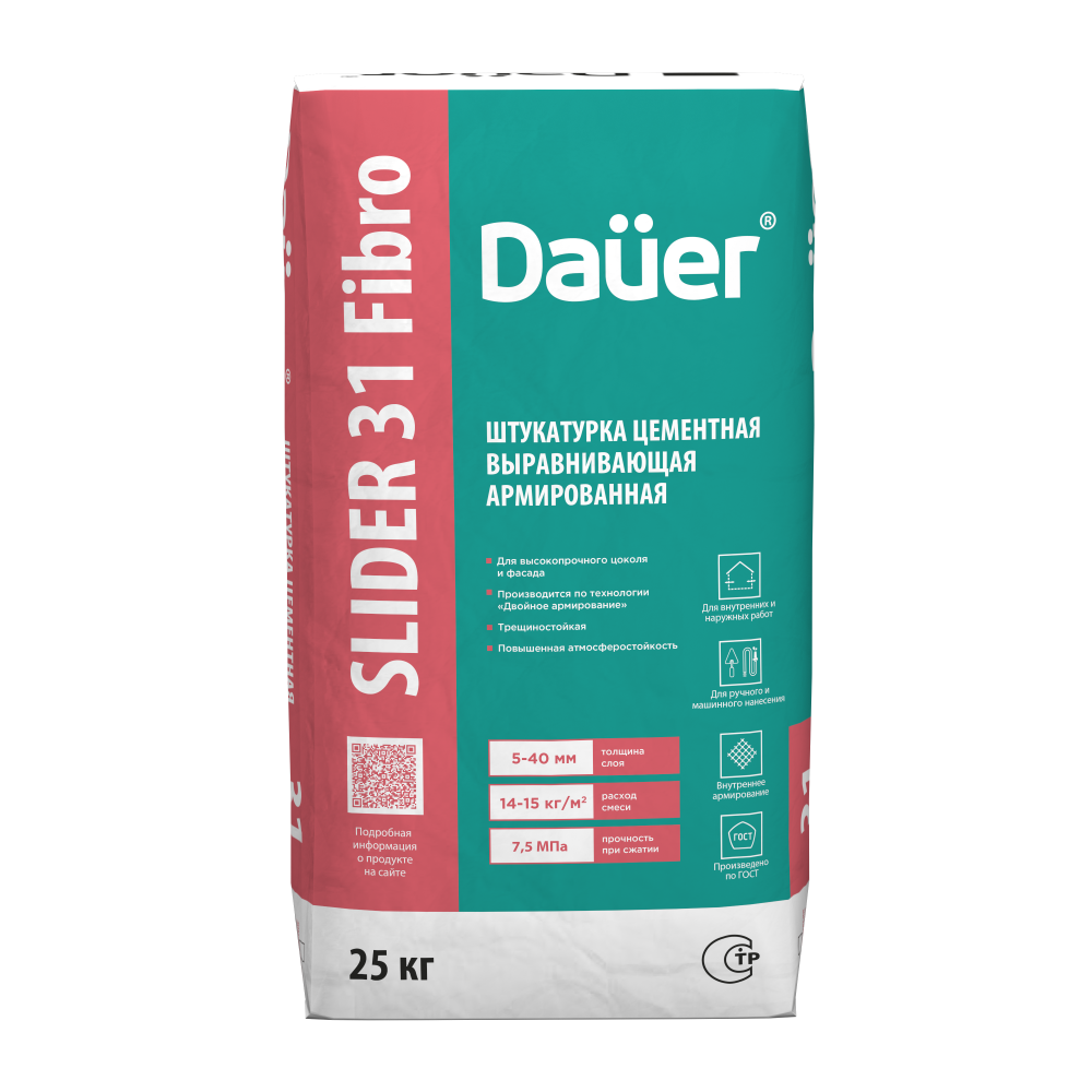 SLIDER FASAD 31 Fibro Штукатурка цементная выравнивающая армированная 25 кг