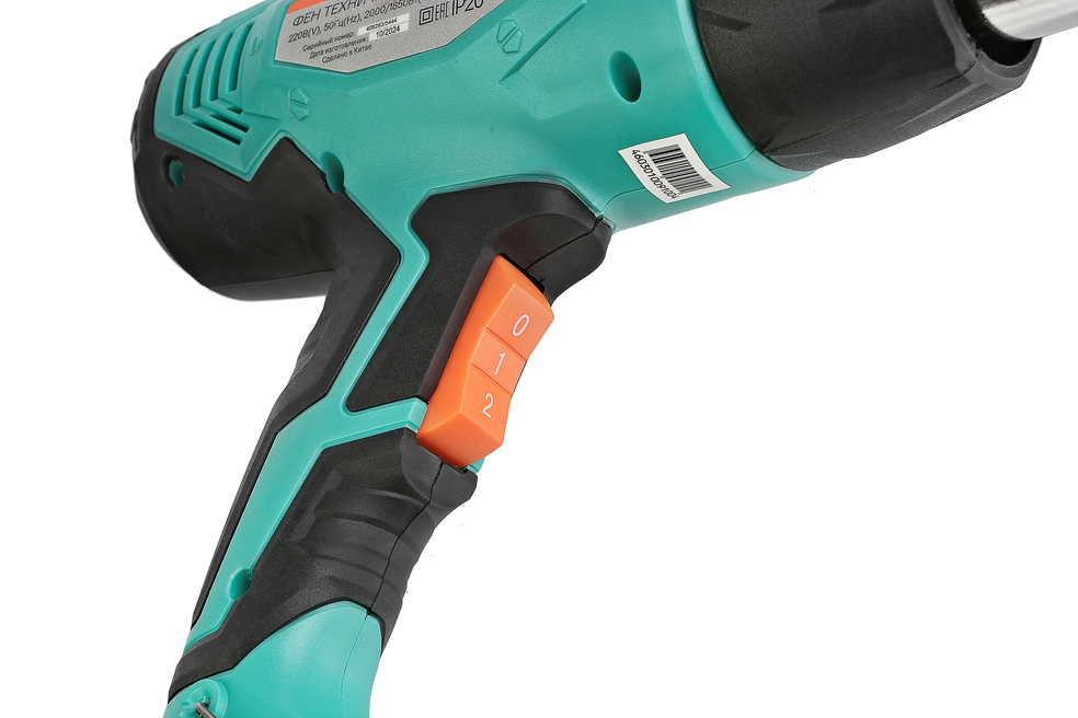 Фен технический Sturm! HG2005