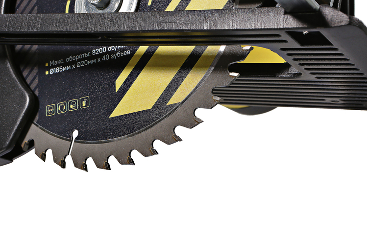 Дисковая циркулярная пила Hanskonner HCS51185