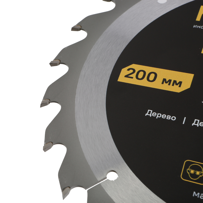 Пильный диск по дереву ArmorPiercing 200x32/30мм, 24 зуба, Hanskonner