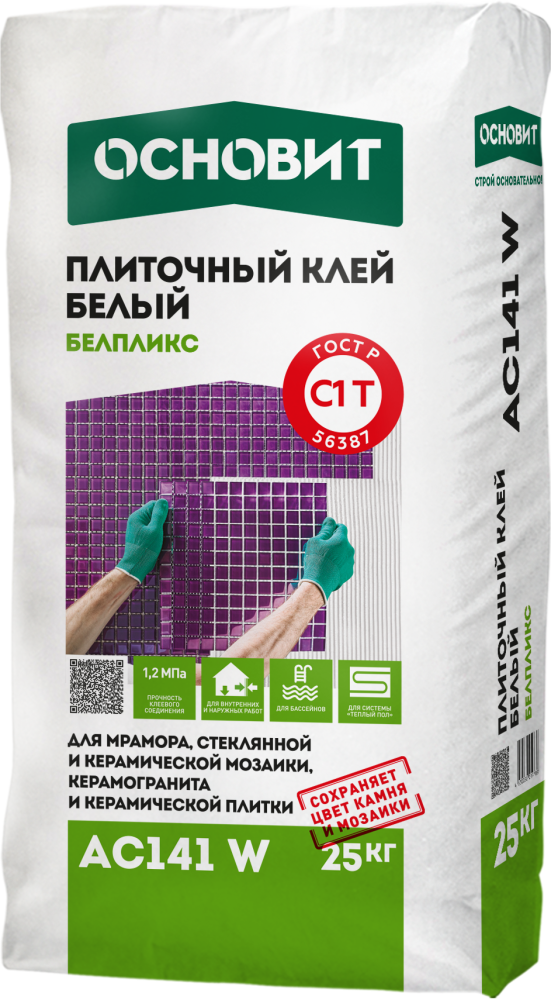 AC141 W БЕЛПЛИКС клей белый [С1T] для керамической мозаики, керамической и керамогранитной плитки, натурального камня 25 кг