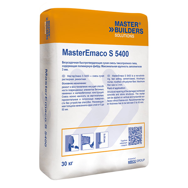 Тиксотропная высокопрочная ремонтная смесь MasterEmaco S 5400 25 кг