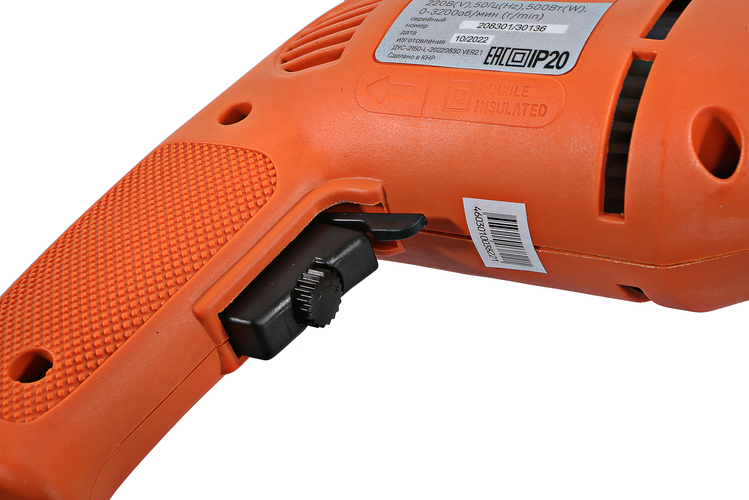 Дрель безударная СОЮЗ ДУС-2150