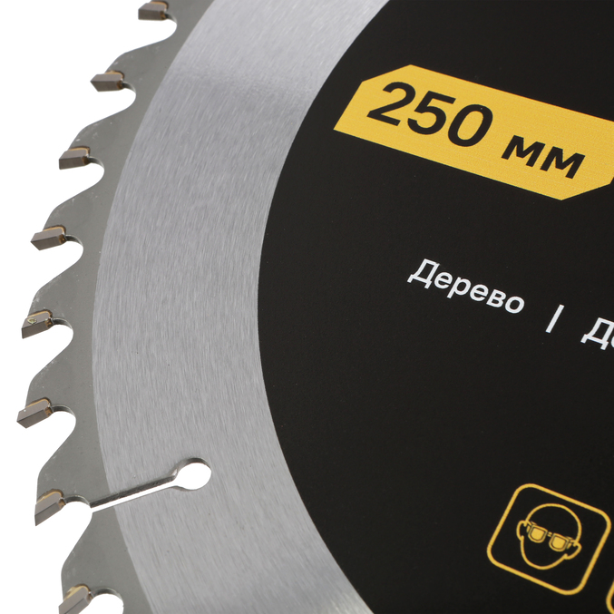 Пильный диск по дереву ArmorPiercing 250x32/30мм, 48 зубьев, Hanskonner