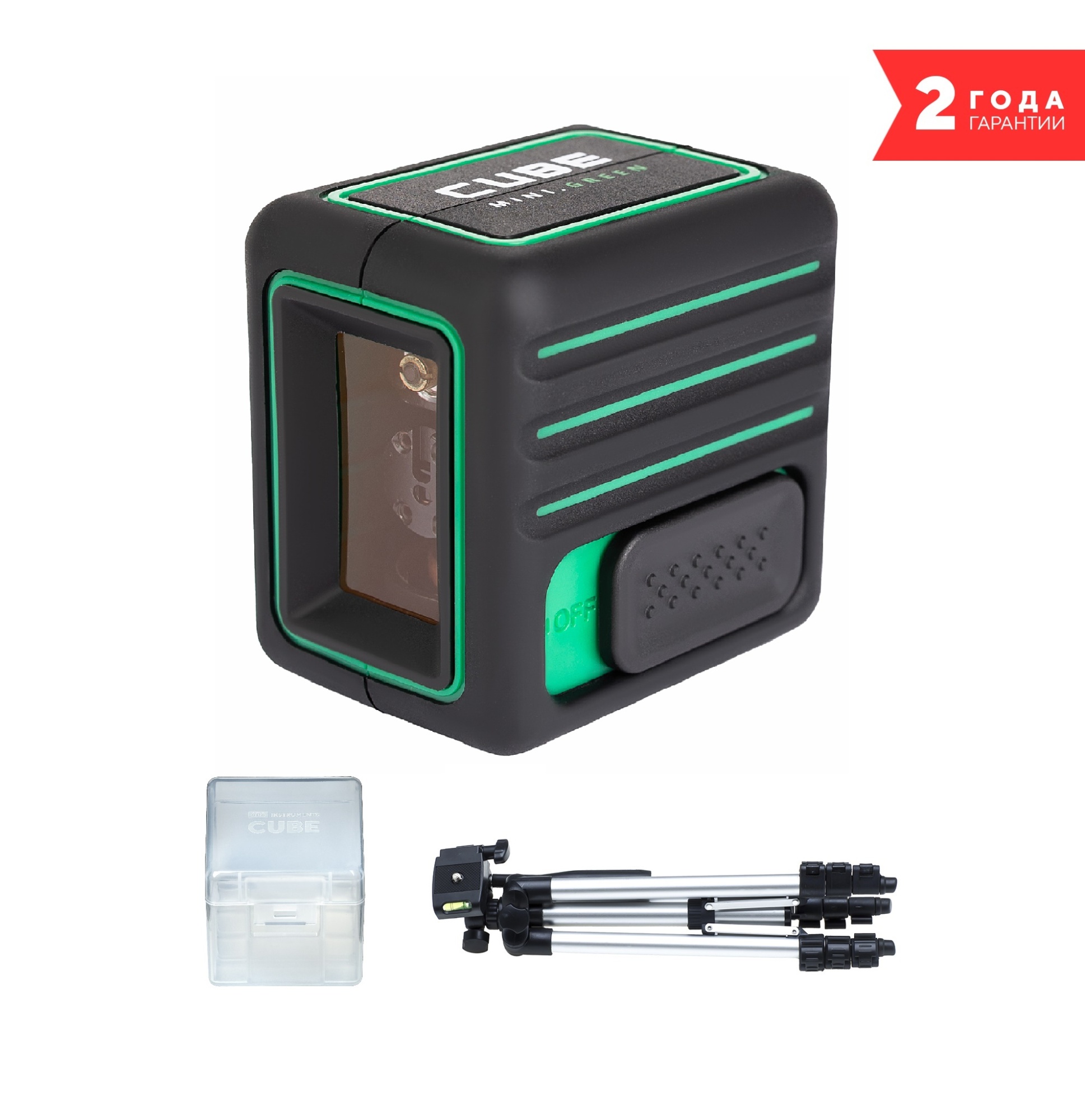 Построитель лазерных плоскостей ADA Cube MINI Green Professional Edition
