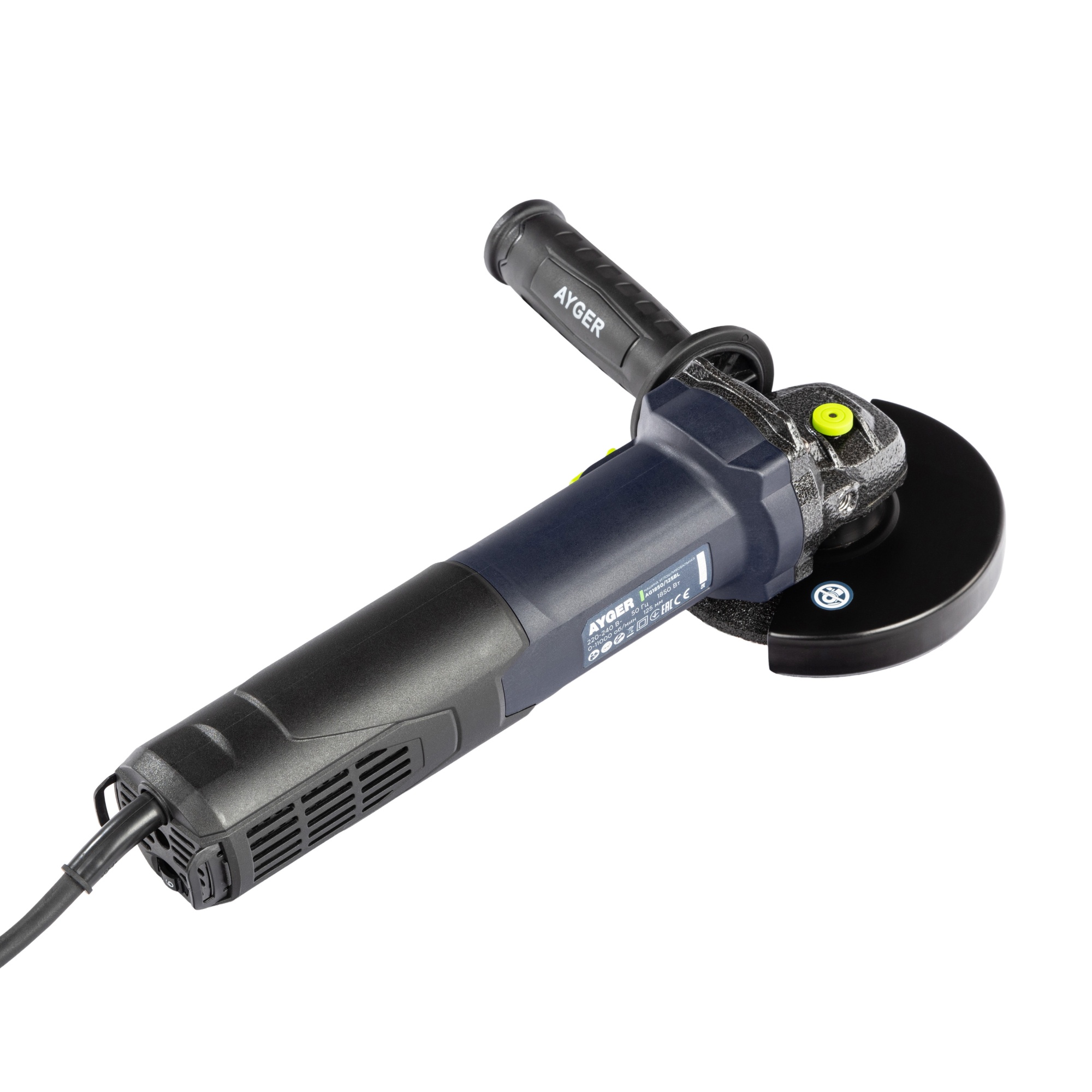Угловая шлифмашина AYGER AG1850/125BL